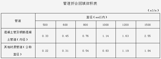 微信图片_20210724160417.png